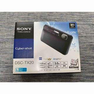 ソニー(SONY)の【美品】デジカメ SONY Cyber-shot(コンパクトデジタルカメラ)