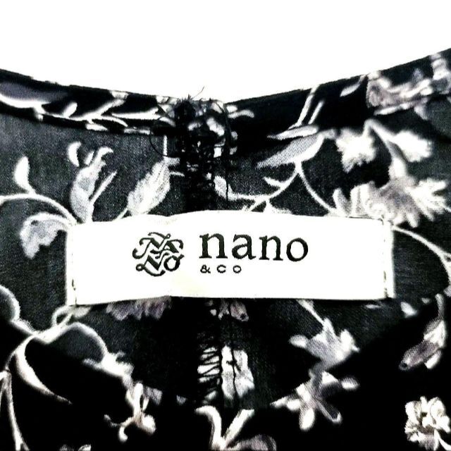 nano・universe(ナノユニバース)の美品 NANOUNIVERSE ナノユニバース 花柄 ロング シャツワンピース レディースのワンピース(ロングワンピース/マキシワンピース)の商品写真