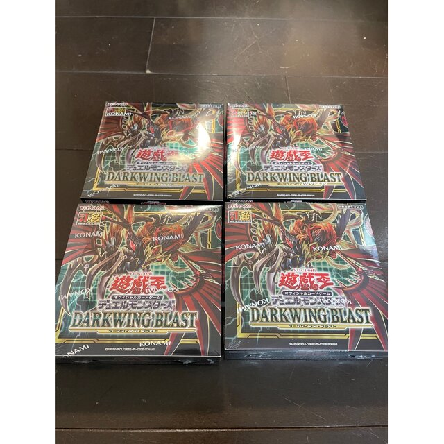 【シュリンク付】遊戯王DARKWING BLAST BOX +1初回限定9BOX