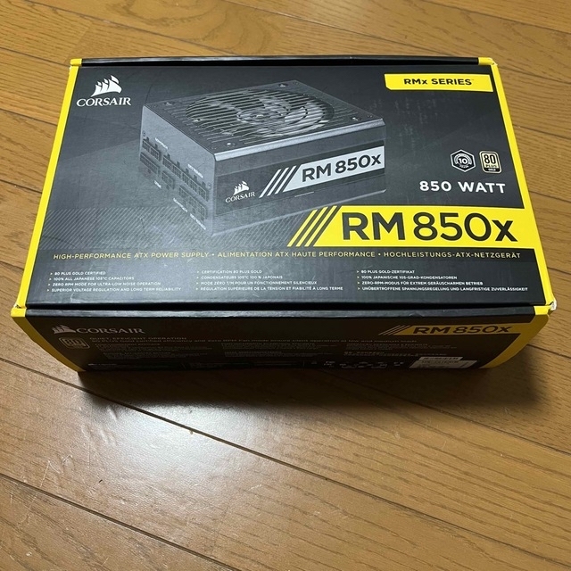 電源 Corsair RM850x 若者の大愛商品 www.gold-and-wood.com