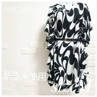 マイケルコース(Michael Kors)の新品未使用 MICHAELKORS マイケル・コース マーブルワンピース(ひざ丈ワンピース)