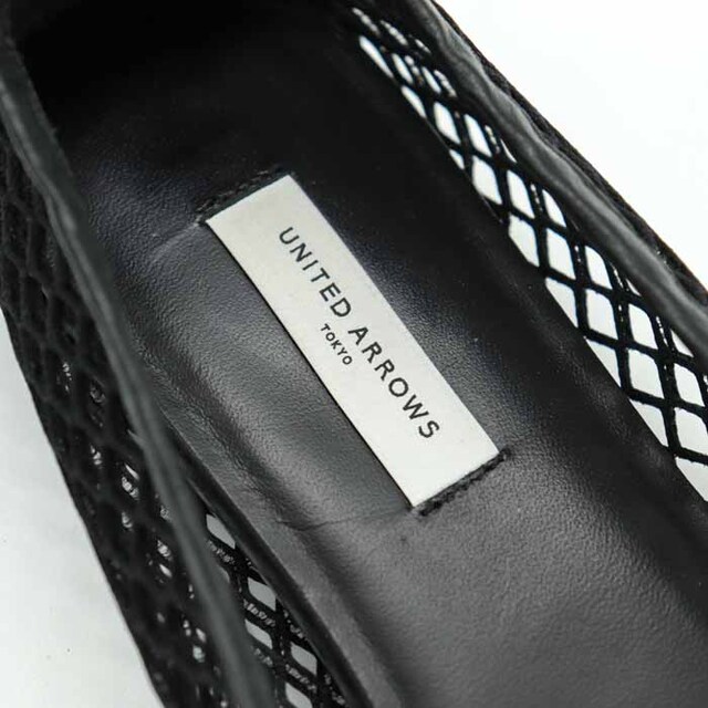 UNITED ARROWS(ユナイテッドアローズ)のユナイテッドアローズ メッシュパンプス 日本製 スクエアトゥ フラットシューズ 靴 黒 レディース 36.5サイズ ブラック UNITED ARROWS レディースの靴/シューズ(ハイヒール/パンプス)の商品写真