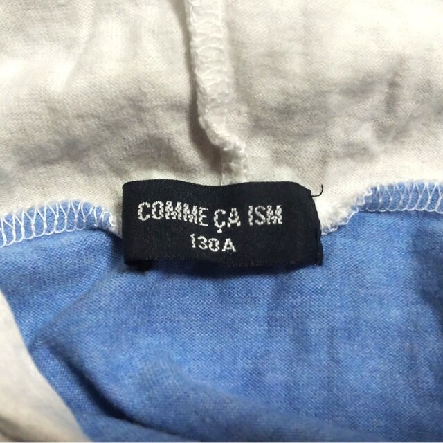 COMME CA ISM(コムサイズム)のコムサ等 2点セット 130 男児 キッズ/ベビー/マタニティのキッズ服男の子用(90cm~)(Tシャツ/カットソー)の商品写真