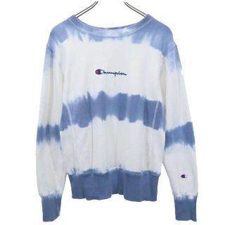 チャンピオン(Champion)のチャンピオン リバースウィーブ タイダイ スウェット S 青×白 Champion REVERSE WEAVE トレーナー メンズ 【中古】  【221025】(その他)