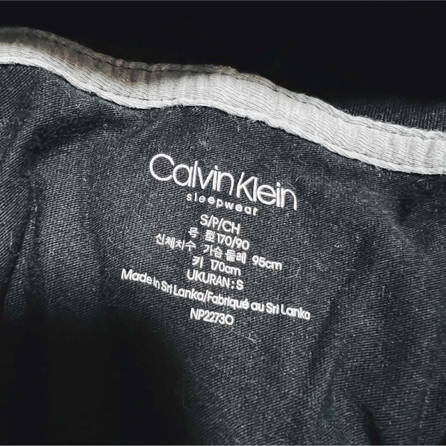 Calvin Klein(カルバンクライン)のCalvin Klein　ロンT メンズのトップス(Tシャツ/カットソー(七分/長袖))の商品写真