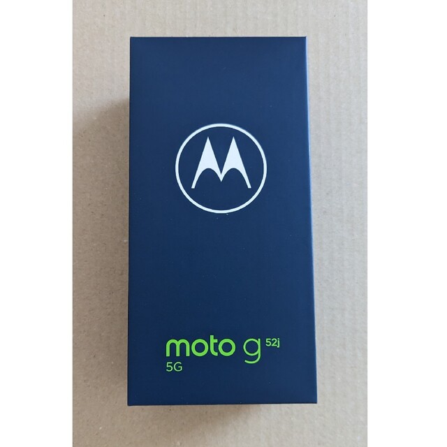 Motorola(モトローラ)のMOTOROLA moto g52j 5G パールホワイト SIMフリー スマホ/家電/カメラのスマートフォン/携帯電話(スマートフォン本体)の商品写真