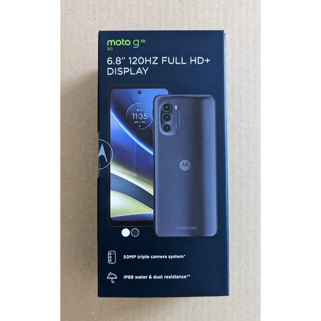 ☆モトローラ☆moto g52j☆新品・未開封☆パールホワイト☆国内販売 ...