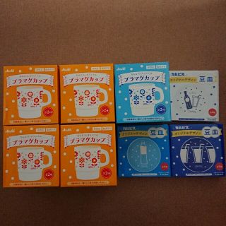 【新品未開封】カルピス プラマグカップ 豆皿(食器)