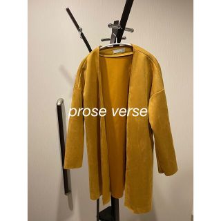 プロズヴェール(prose verse)の【美品】proseverseフェイクレザージャケット(ライダースジャケット)