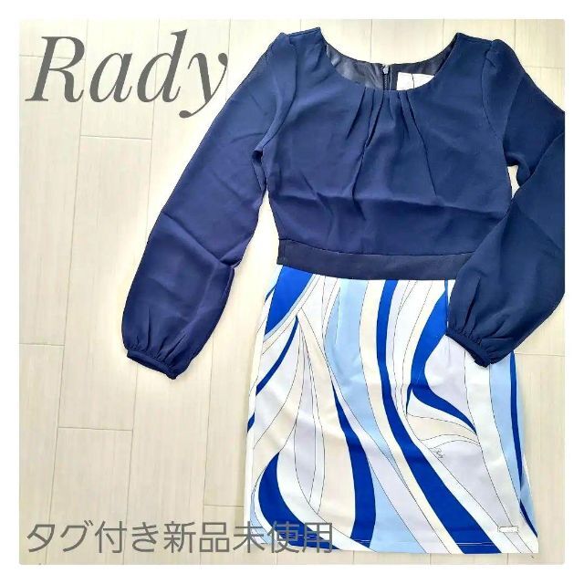 値下げ 新品タグ付き Rady レディー リボンマーブルワンピース