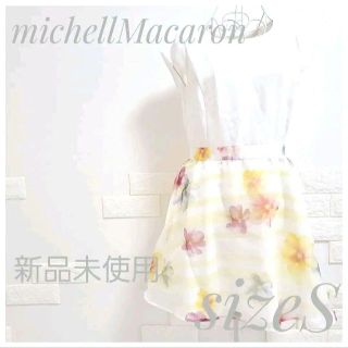 ミシェルマカロン(michellMacaron)の新品未使用 michellMacaron ミシェルマカロン 花柄ワンピース(ひざ丈ワンピース)