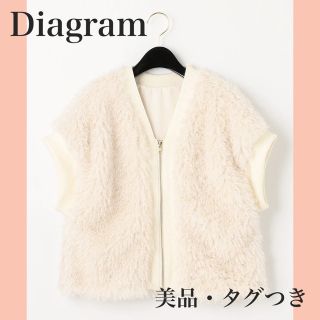グレースコンチネンタル ファーベストの通販 300点以上 | GRACE ...