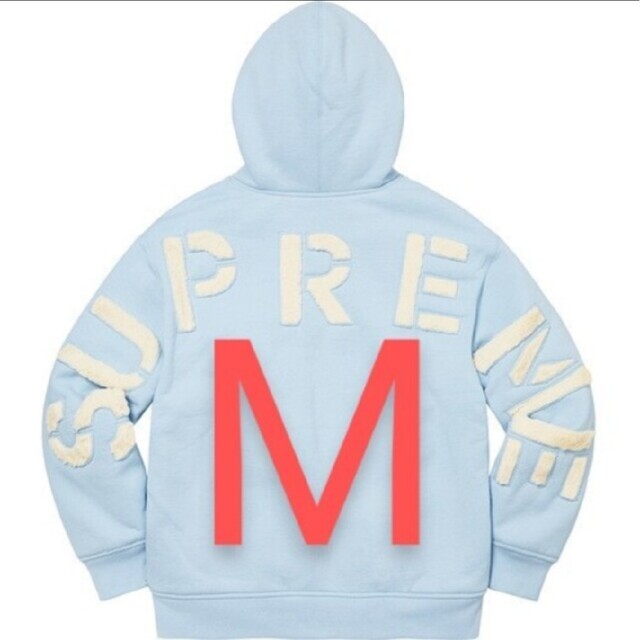 Supreme Faux Fur Lined Zip Up Hooded