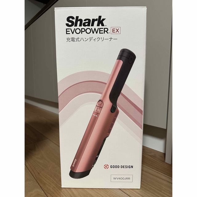 新品未使用　シャークShark   充電式ハンディクリーナー  WV400JRR