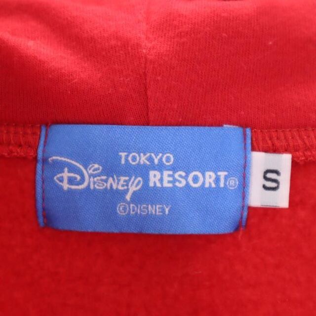 東京ディズニーリゾート スウェット 耳付き ミニーマウス プリント