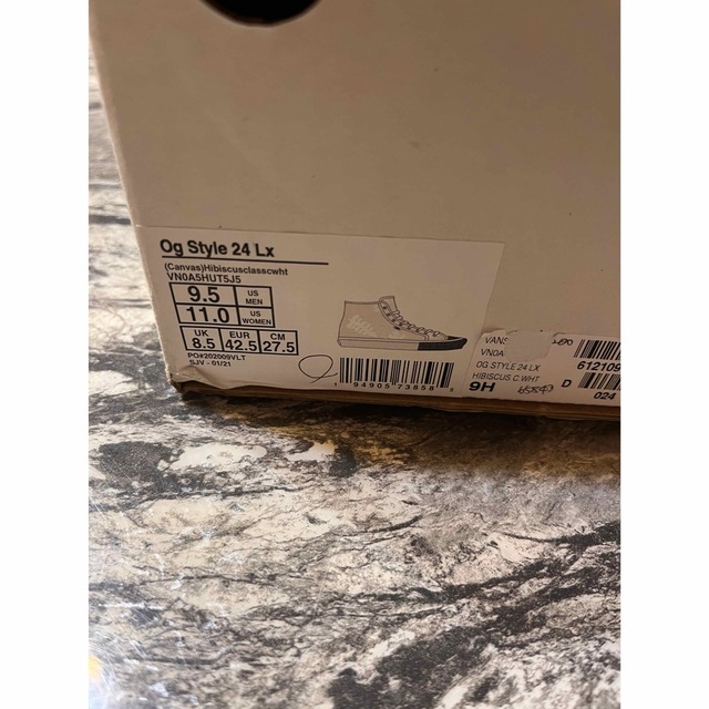 VANS ハイビスカス柄 スニーカー VAULT