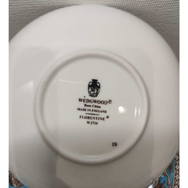 WEDGWOOD(ウェッジウッド)のウェッジウッド　コーヒーカップセット　6客　黒壺 インテリア/住まい/日用品のキッチン/食器(食器)の商品写真