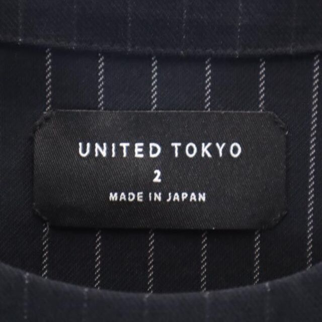 UNITED TOKYO - ユナイテッドトウキョウ 日本製 ストライプ 長袖 T