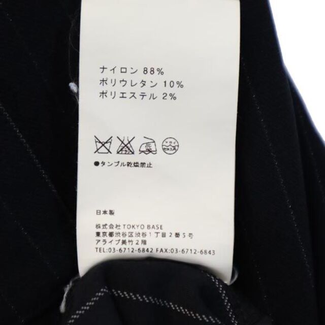 UNITED TOKYO - ユナイテッドトウキョウ 日本製 ストライプ 長袖 T