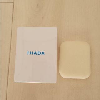 イハダ(IHADA)のIHADA 薬用ﾌｪｲｽﾌﾟﾛﾃｸﾄﾊﾟｳﾀﾞｰ(フェイスパウダー)