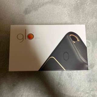 グロー(glo)のglo pro(タバコグッズ)