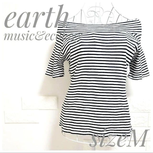 earth music & ecology(アースミュージックアンドエコロジー)の美品 earthmusic&ecology アース オフショルダーカットソー レディースのトップス(カットソー(半袖/袖なし))の商品写真