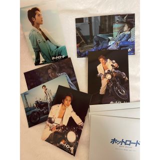 三代目 J Soul Brothers - 三代目JSB 登坂広臣 ホットロード 三代目 J Soul Brothers - 三代目JSB 登坂広臣 ホットロード
