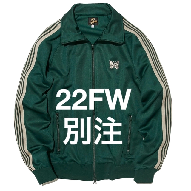 Needles - NEEDLES TRACK JACKET STUDIOUS 別注13の通販 by 天国2