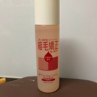 インテリジェンス　キューティクル縮毛矯正ジェル(200mL)(トリートメント)