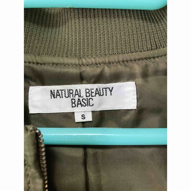 NATURAL BEAUTY BASIC(ナチュラルビューティーベーシック)のナチュラルビューティー ノーカラージャケット コート ブルゾン レディースのジャケット/アウター(ブルゾン)の商品写真