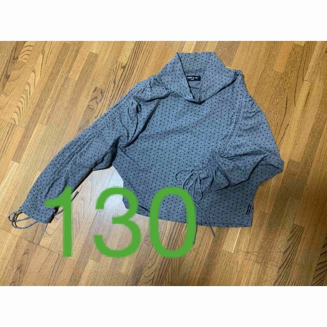 COMME CA ISM(コムサイズム)のCOMME CA ISM ドルマンカットソー　サイズ130 長袖シャツ キッズ/ベビー/マタニティのキッズ服女の子用(90cm~)(Tシャツ/カットソー)の商品写真