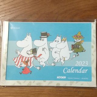 ムーミン(MOOMIN)の【お値下げ】2023 ムーミンカレンダー（ニッセイ）(キャラクターグッズ)