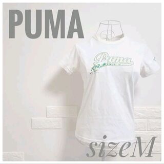 プーマ(PUMA)のPUMA プーマ レディース プリントTシャツ Mサイズ(Tシャツ(半袖/袖なし))
