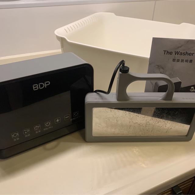 BDP 超音波食洗機 The Washer Pro