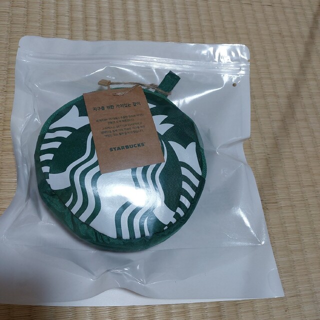 Starbucks Coffee(スターバックスコーヒー)の【未開封】韓国スターバックス　エコバッグ レディースのバッグ(エコバッグ)の商品写真