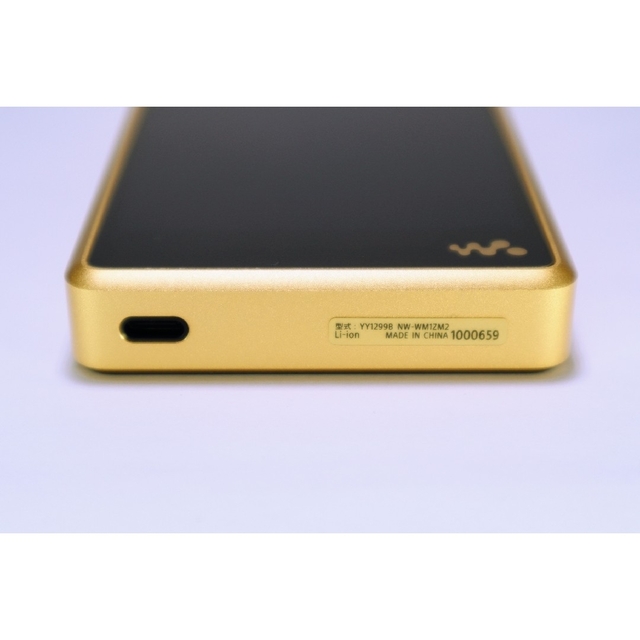 新品未開封】SONY 純正レザーケース NW-WM1AM2 NW-WM1ZM2用 www.esole.eu
