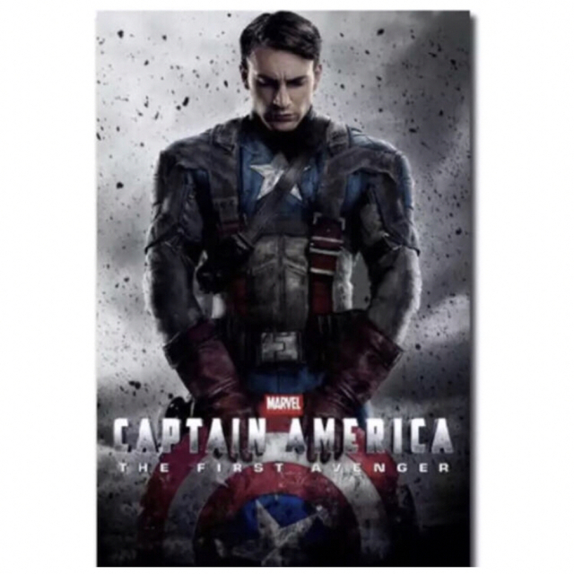 MARVEL キャプテンアメリカ ポスター | forext.org.br
