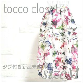 トッコクローゼット(TOCCO closet)の新品未使用 toccocloset トッコクローゼット フラワー レーススカート(ひざ丈スカート)