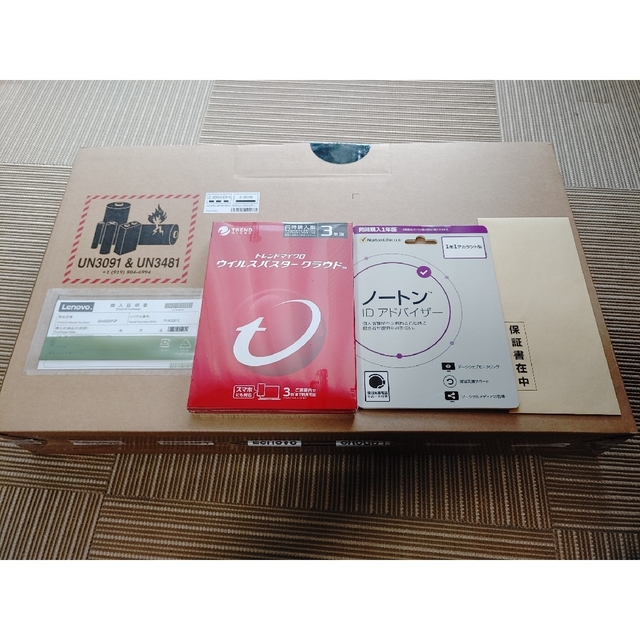 Lenovo - ヨドバシカメラ 福袋2023 海外ノートパソコン(i5 オフィス Lenovo - ヨドバシカメラ 福袋2023 海外ノートパソコン(i5 オフィス