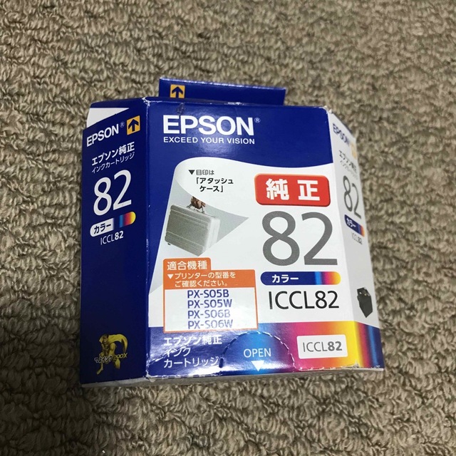 EPSON(エプソン)の新品未使用 エプソン 純正 ICCL82 3色 カラー スマホ/家電/カメラのPC/タブレット(PC周辺機器)の商品写真