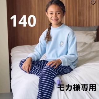 ユニクロ ノースフェイス 子供 パジャマ(男の子)の通販 8点 | UNIQLOの