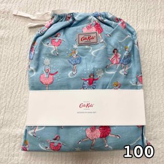 キャスキッドソン(Cath Kidston)の新品　キャスキッドソン　長袖パジャマ　100(パジャマ)