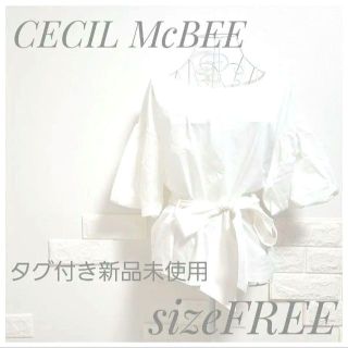 セシルマクビー(CECIL McBEE)の新品未使用 パフスリーブカットソー レディース タグ付き オフィスカジュアル(カットソー(長袖/七分))