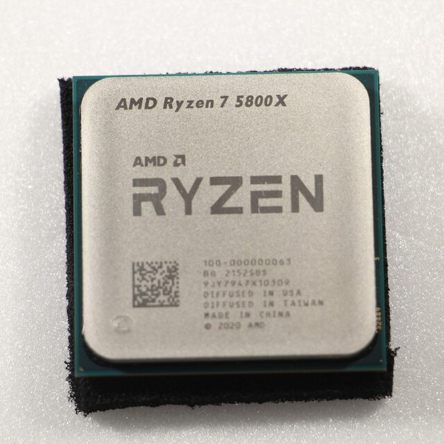 Ryzen 7 5800X　バルク品