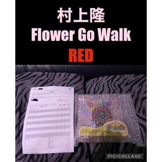 希少カラー！！村上隆　Flower Go Walk / RED(その他)