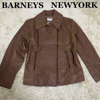 バーニーズニューヨーク(BARNEYS NEW YORK)の美品　BARNEYS NEWYORK ラムレザー　ジャケット(ライダースジャケット)