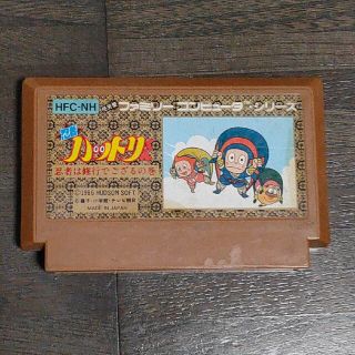 ファミリーコンピュータ(ファミリーコンピュータ)のファミコン 忍者ハットリくん(家庭用ゲームソフト)