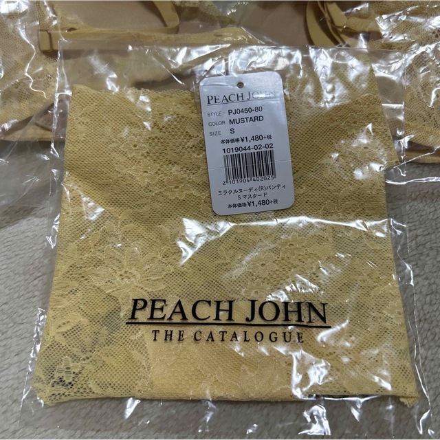 PEACH JOHN(ピーチジョン)のPEACH JOHNピーチジョン☆ブラ&ショーツセット レディースの下着/アンダーウェア(ブラ&ショーツセット)の商品写真