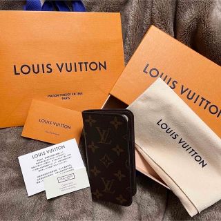 ルイヴィトン(LOUIS VUITTON)のなおや様　iPhoneケース　ルイヴィトン　LOUIS VUITTON(iPhoneケース)