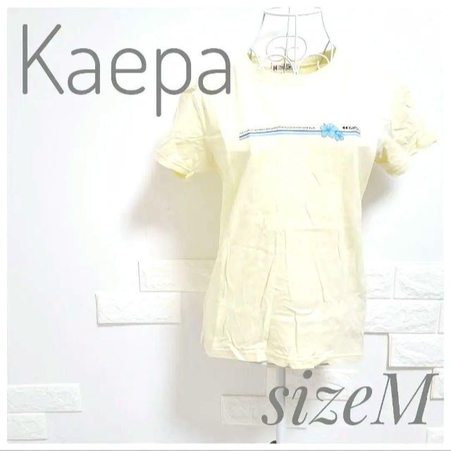 Kaepa(ケイパ)のKaepa ケイパ レディース Tシャツ 半袖 Mサイズ イエロー レディースのトップス(Tシャツ(半袖/袖なし))の商品写真